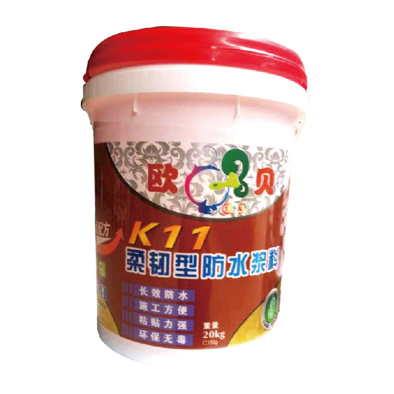 Ｋ11柔韌型防水膠