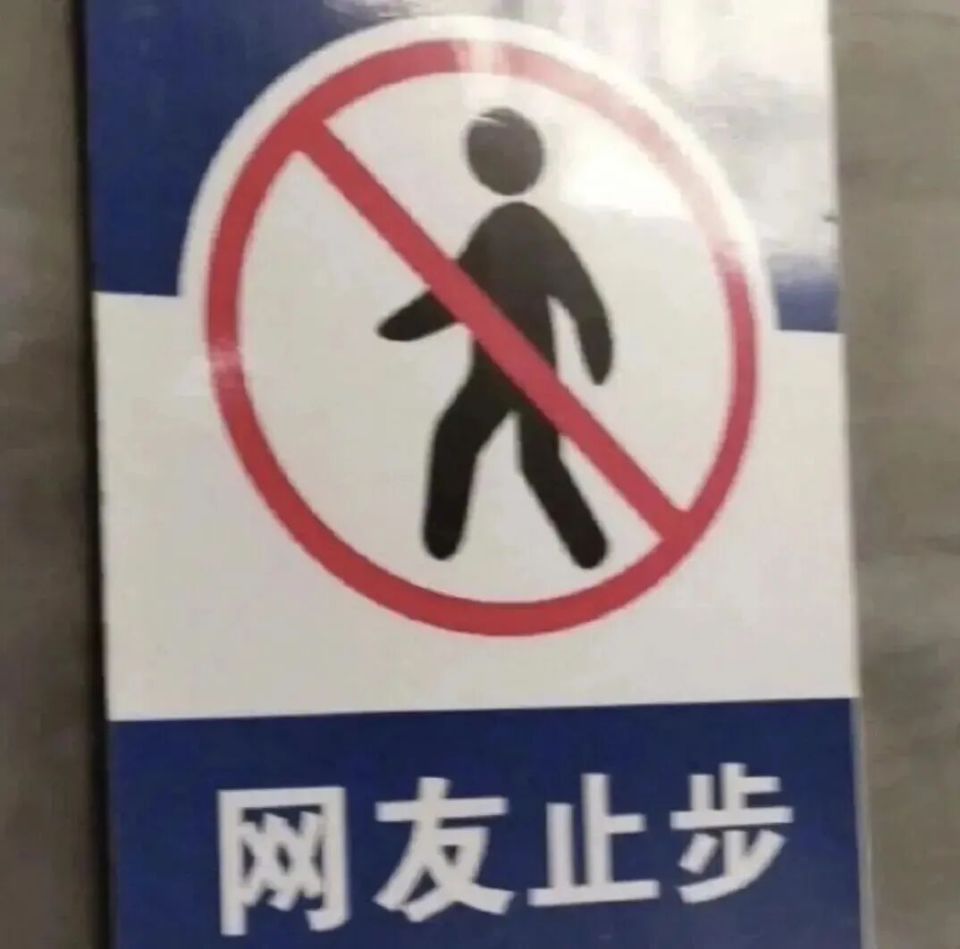 首发骁龙 8 Gen5 ！这 8400mAh 新机看完真顶不住