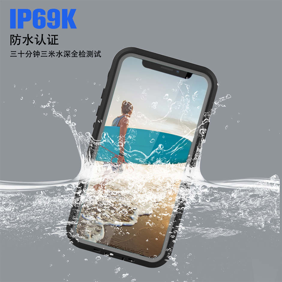 小圆点系列2019新款苹果iPhone11 Pro实色带支架后盖防水防摔四防保护套