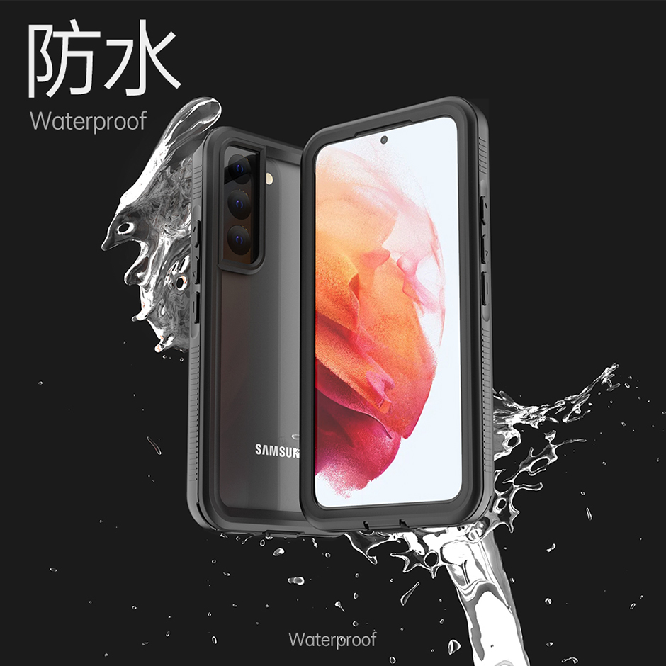 三星S22防水壳