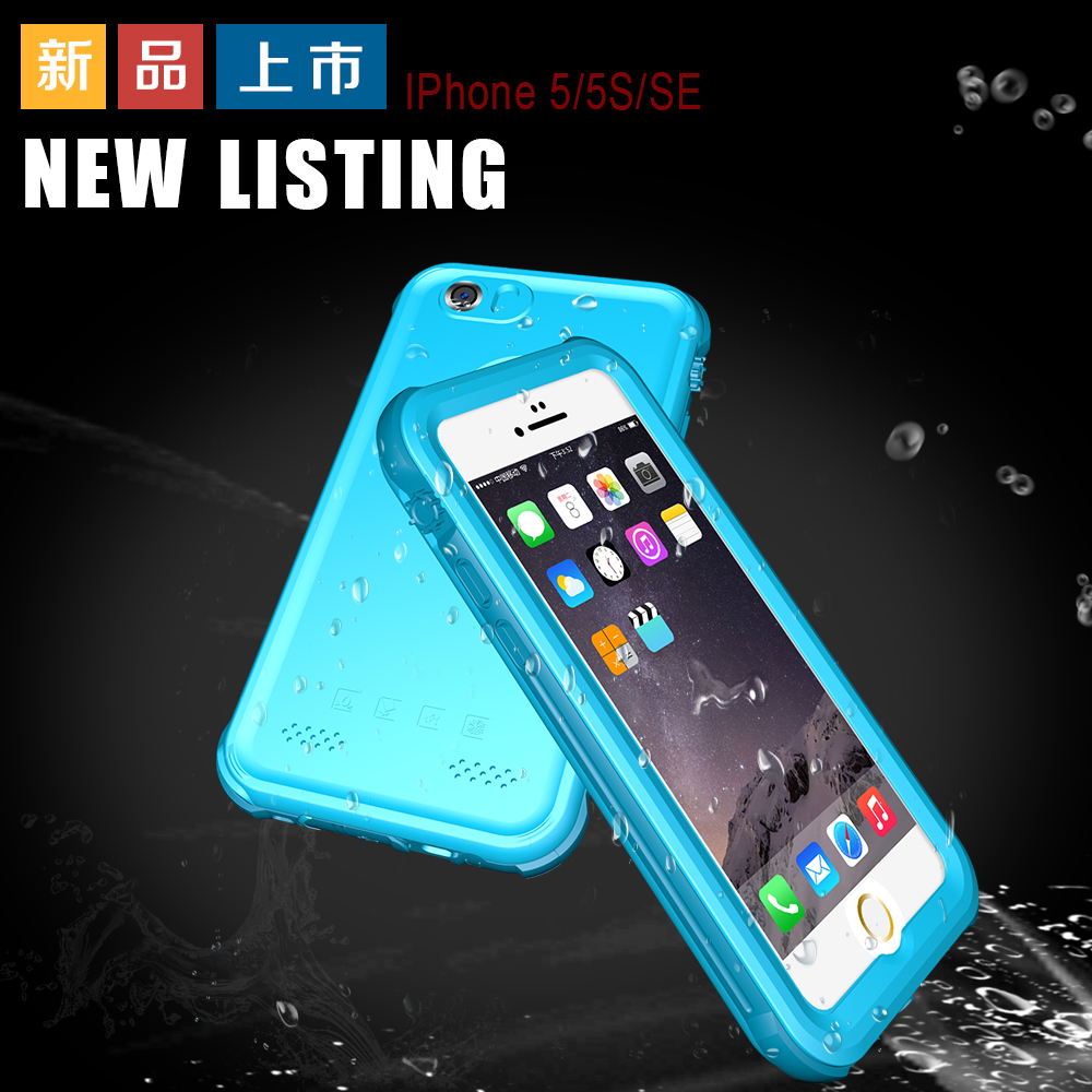 小贝壳OL系列iPhone5/5S/SE通用手机潜水保护套红辣椒苹果5系列防水手机壳