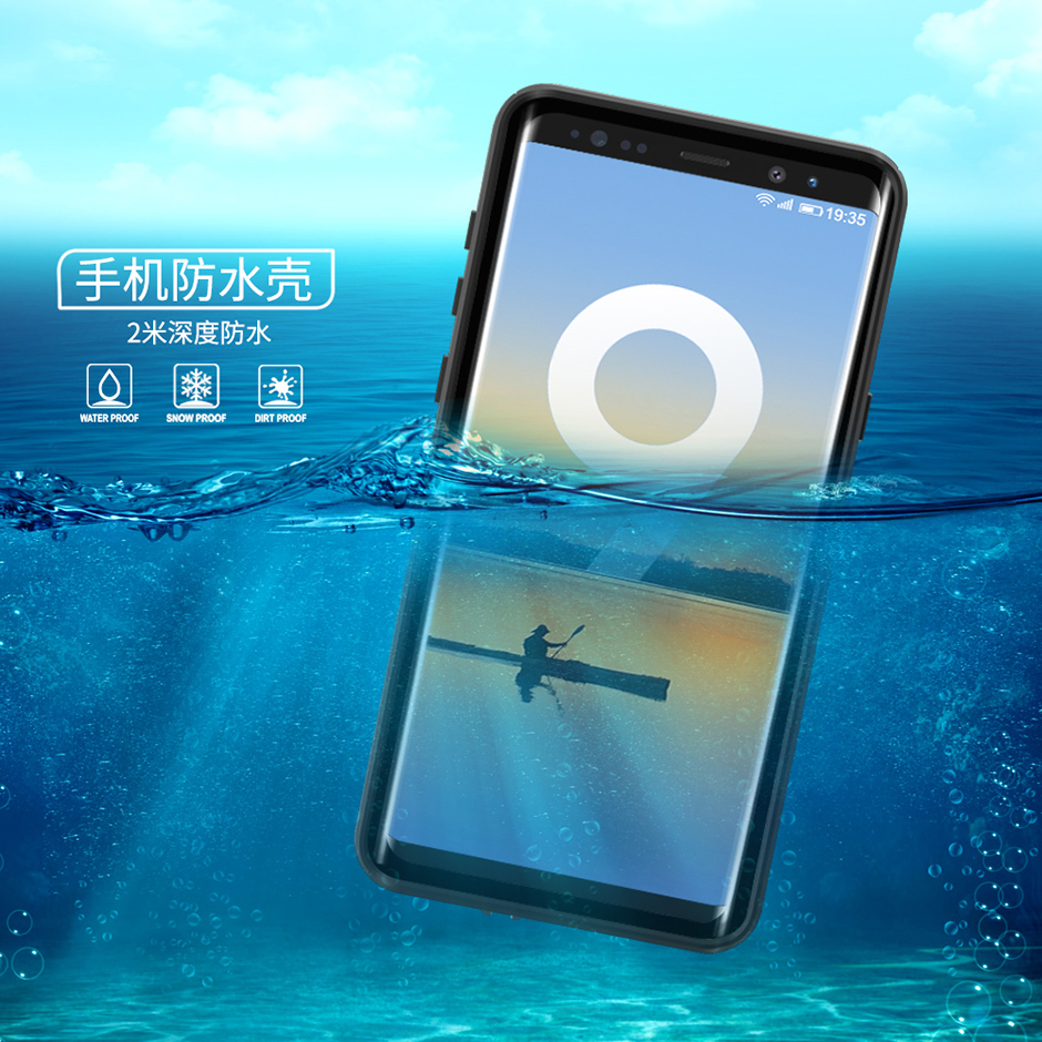透明后盖款三星note9防水防摔四防保护套