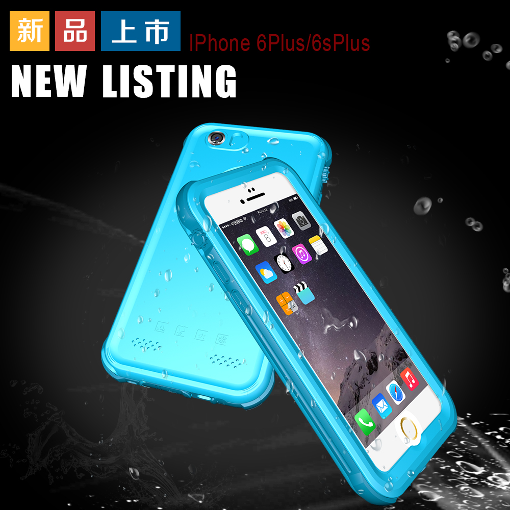redpepper品牌OL系列iPhone6/6S Plus 防水潜水保护套苹果6系列防摔手机保护套