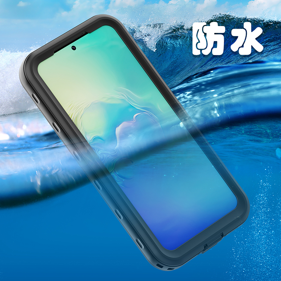 三星A54-5G防水手机壳户外运动游泳外卖跑步用Samsung A54防摔防水保护壳套