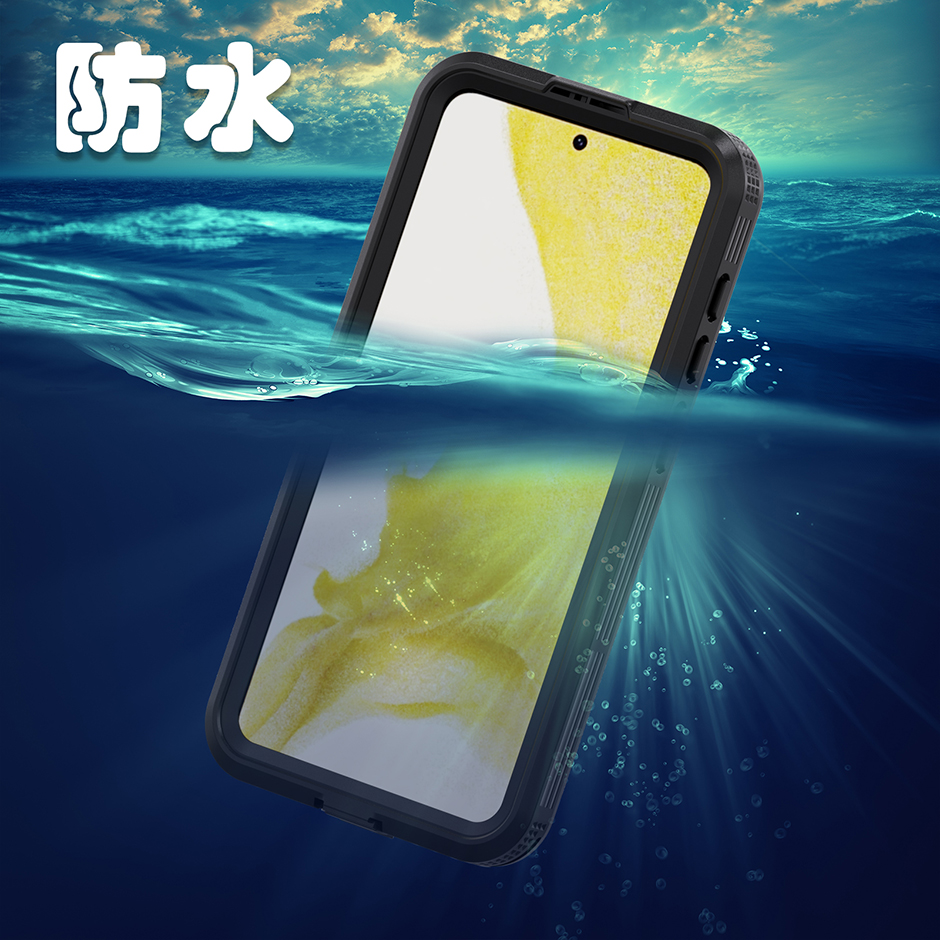 战神系列三星S23+游泳潜水外卖日常防水防摔保护壳套