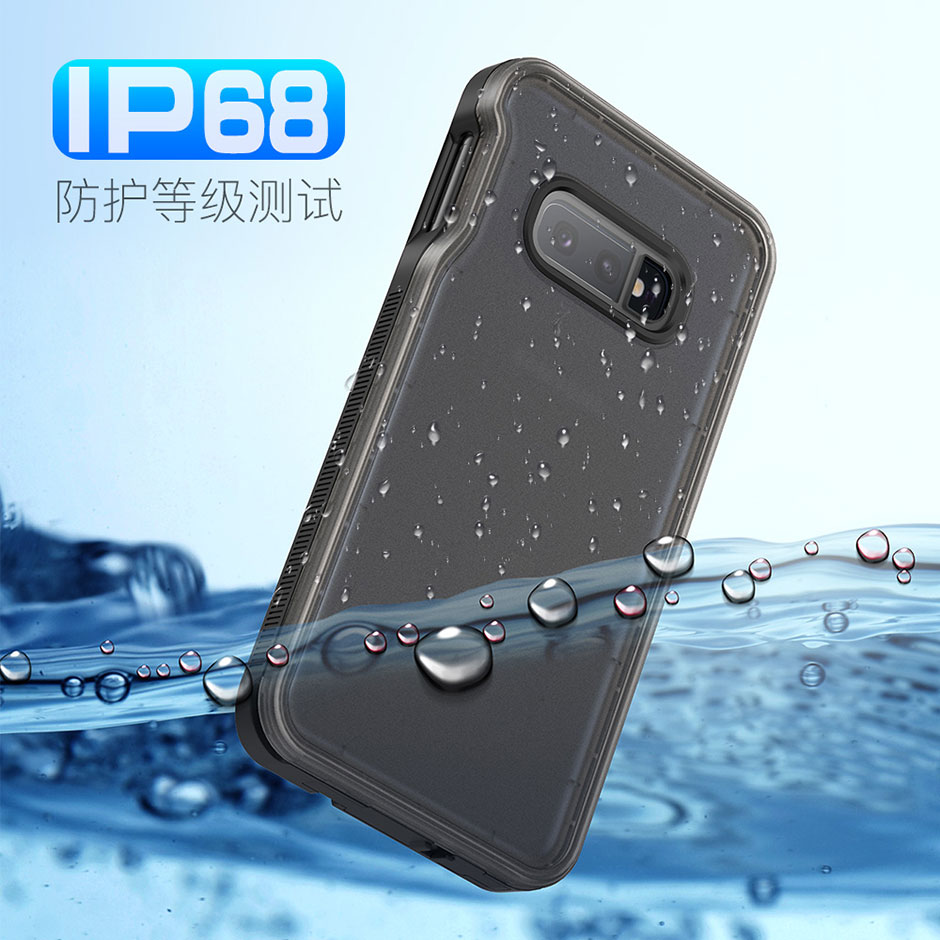 三星S10E防水壳