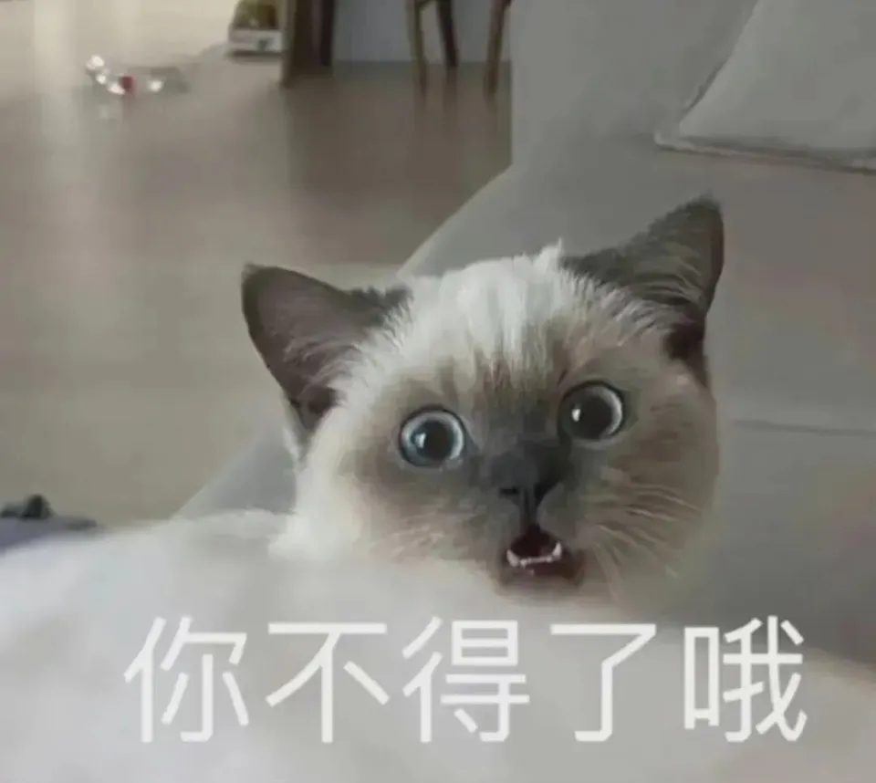 小米手环如何才能积累功德？