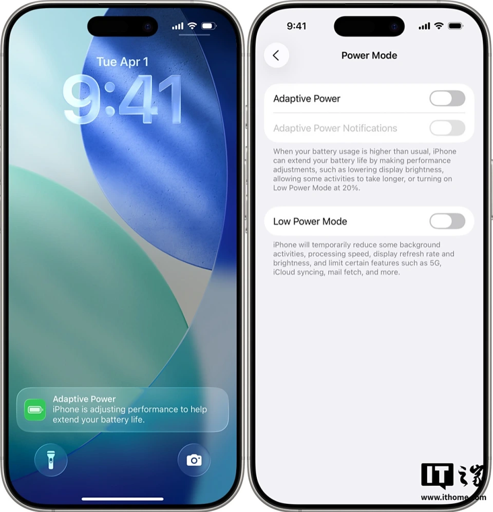 iOS 26新增“自适应电源”功能，苹果iPhone 17系列默认启用