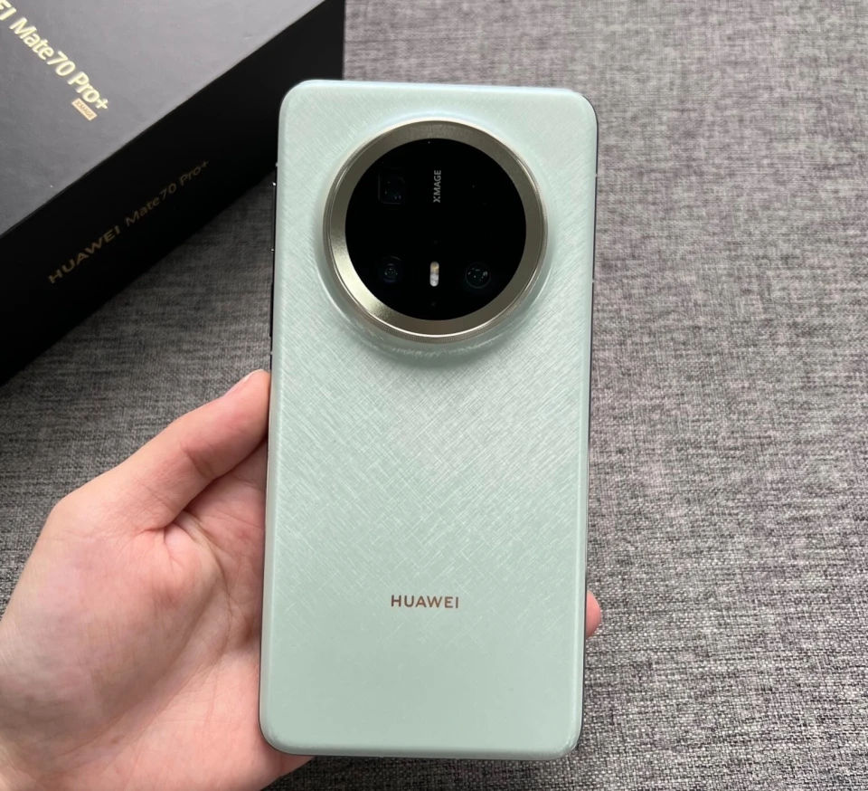 华为终于彻底“妥协”！Mate70 Pro+跌至谷底，16GB+512GB突降1784元
