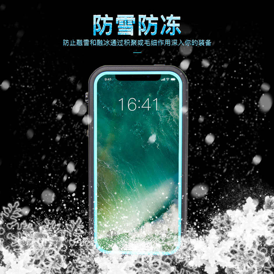 IPhone SE二代上市