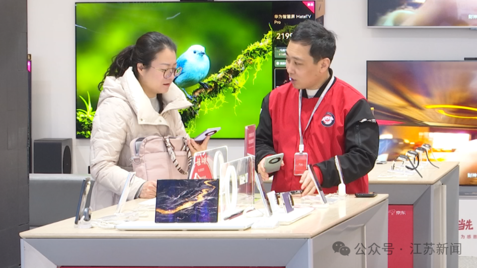 手机要集体涨价了？3月或将全面上调！