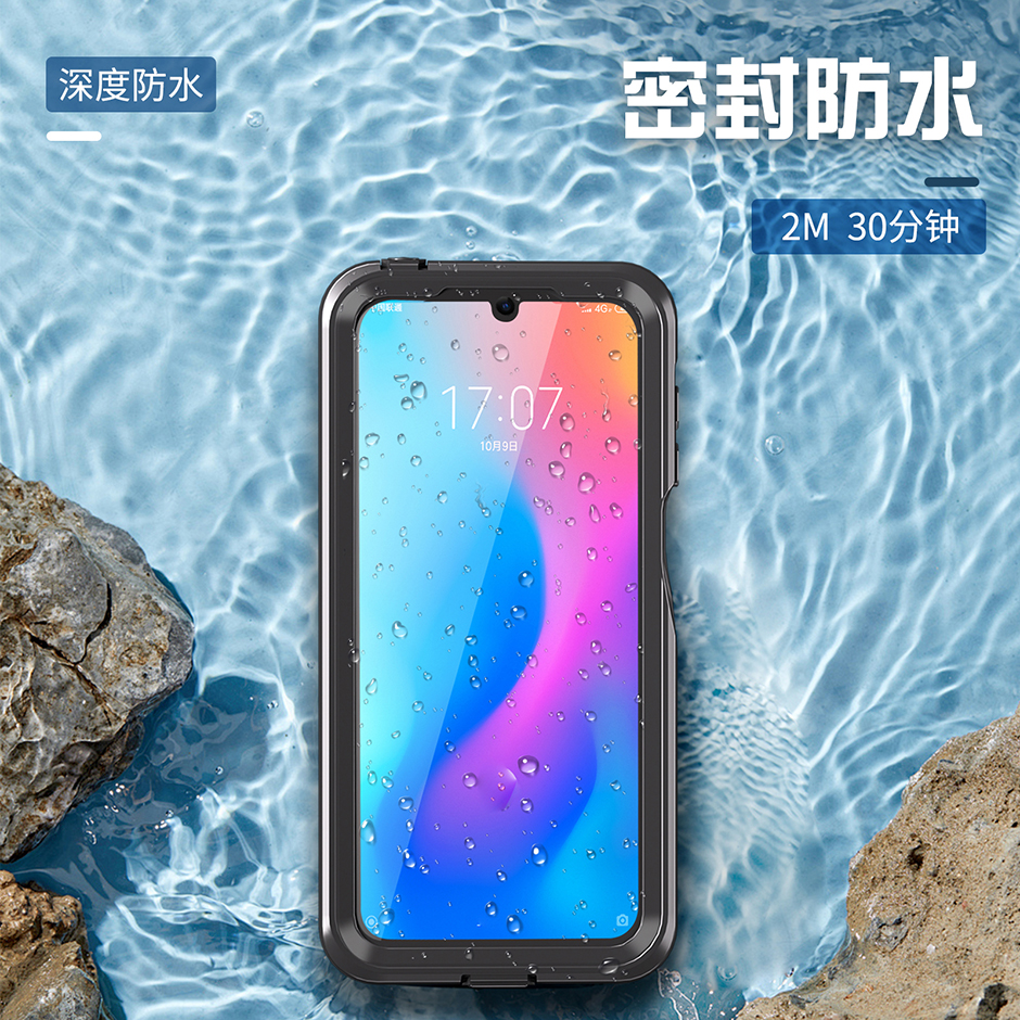 MOTO G PLAY 2024防水手机壳