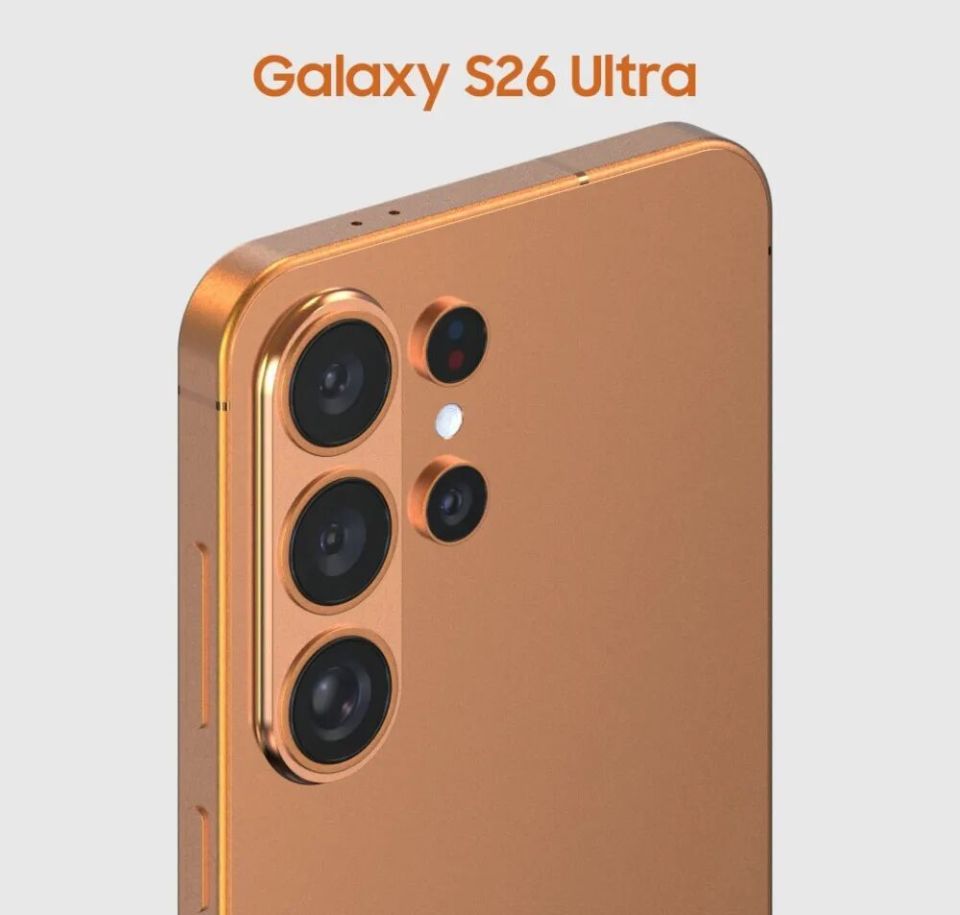 三星Galaxy S26或2月发，明年还有阔折叠