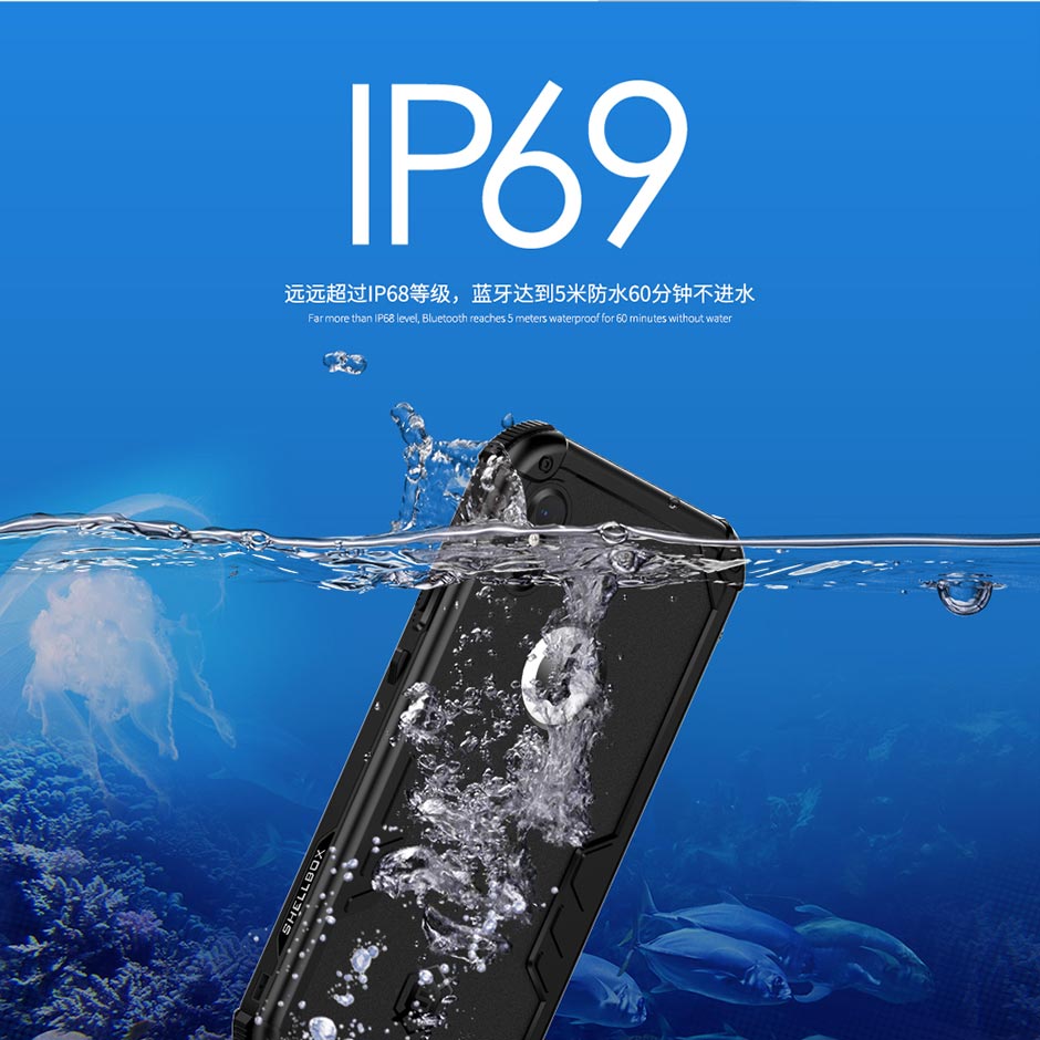 高端版苹果iPhone Xs Max四防保护套