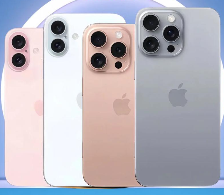 iPhone 16 Pro首次支持“国补”，低至5499元起，幸福来得很突然