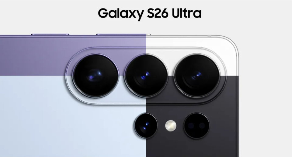 三星S26关键细节流出，卫星通信正式确认，这次终于不再是传闻