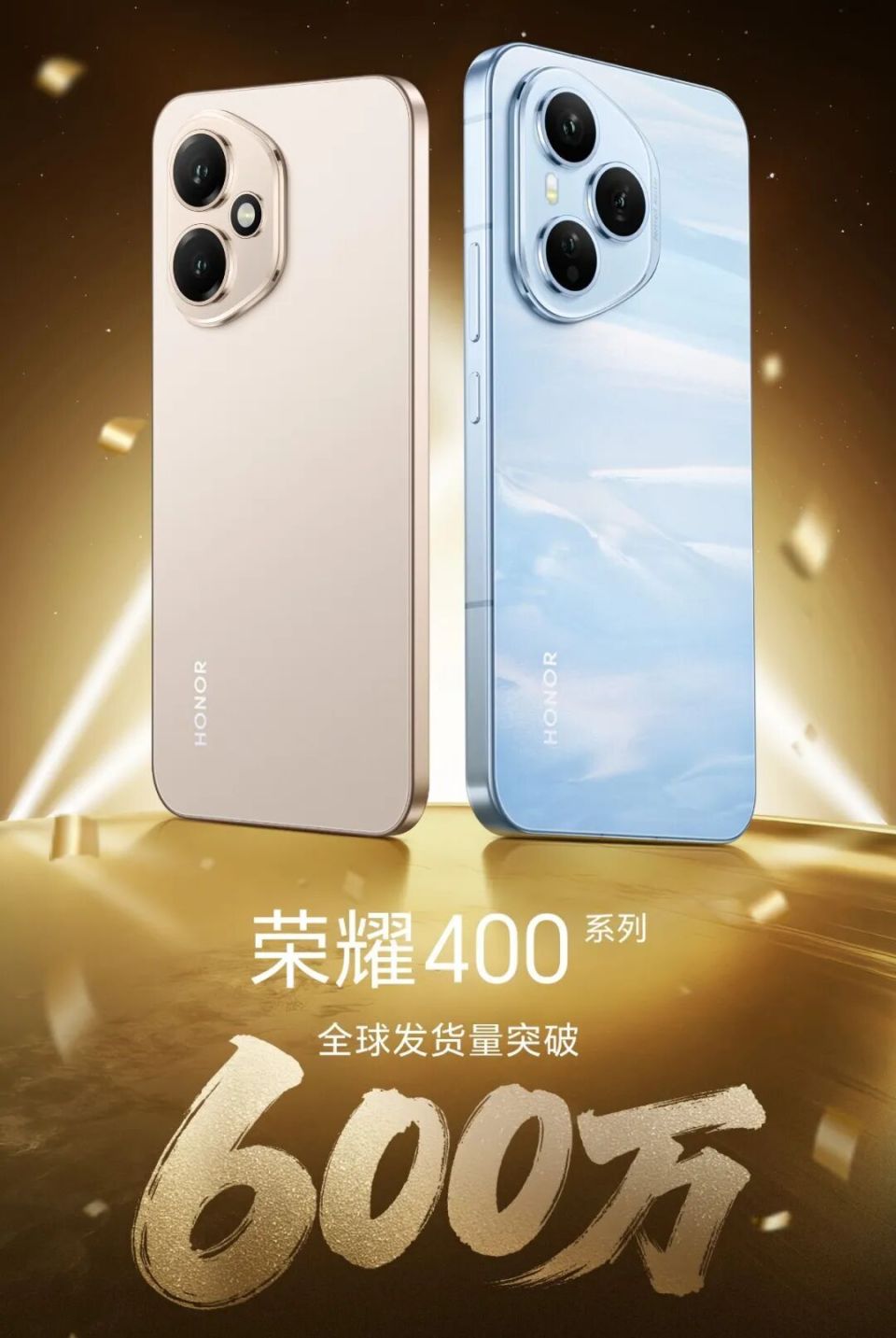 2 亿像素+8000mAh ！这可能是今年配置最猛的轻薄新机了