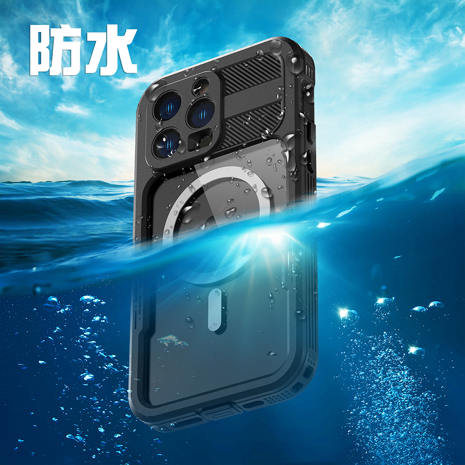 战神系列iPhone15ProMax防水壳