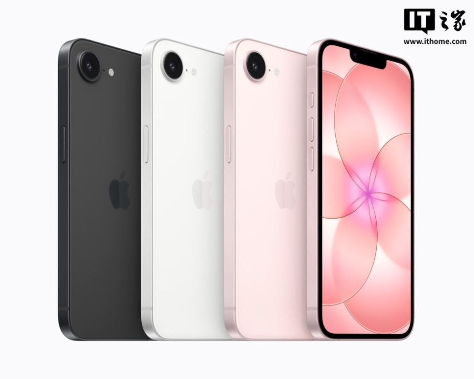 苹果 iPhone 17e 首销五天约 2.3 万，同期 iPhone 16e 约 1.6