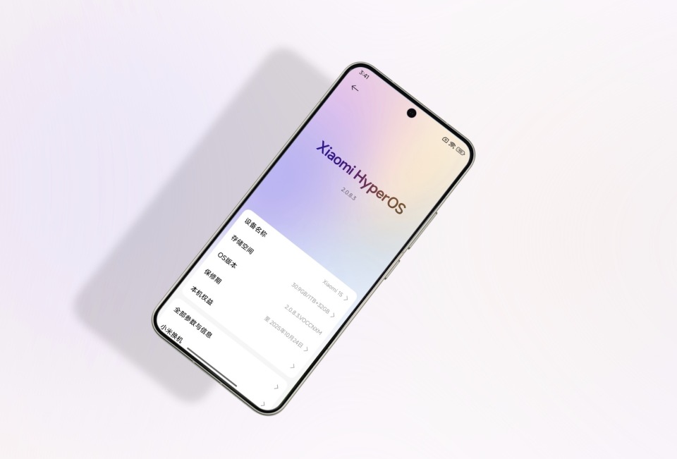 小米“最值得捡漏”的一款旗舰，16GB+512GB暴跌1610​元，骁龙8至尊版+小直屏+60倍变焦