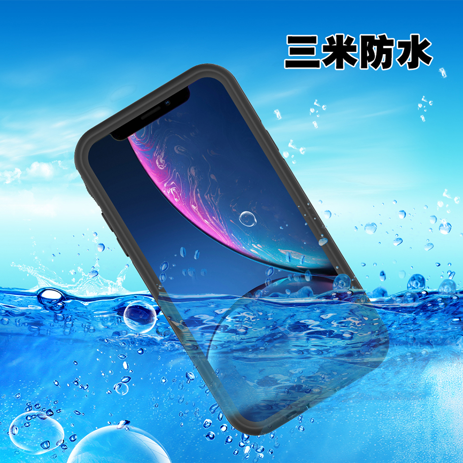 新款上市A系列2019 iPhone11PRO四防保护套