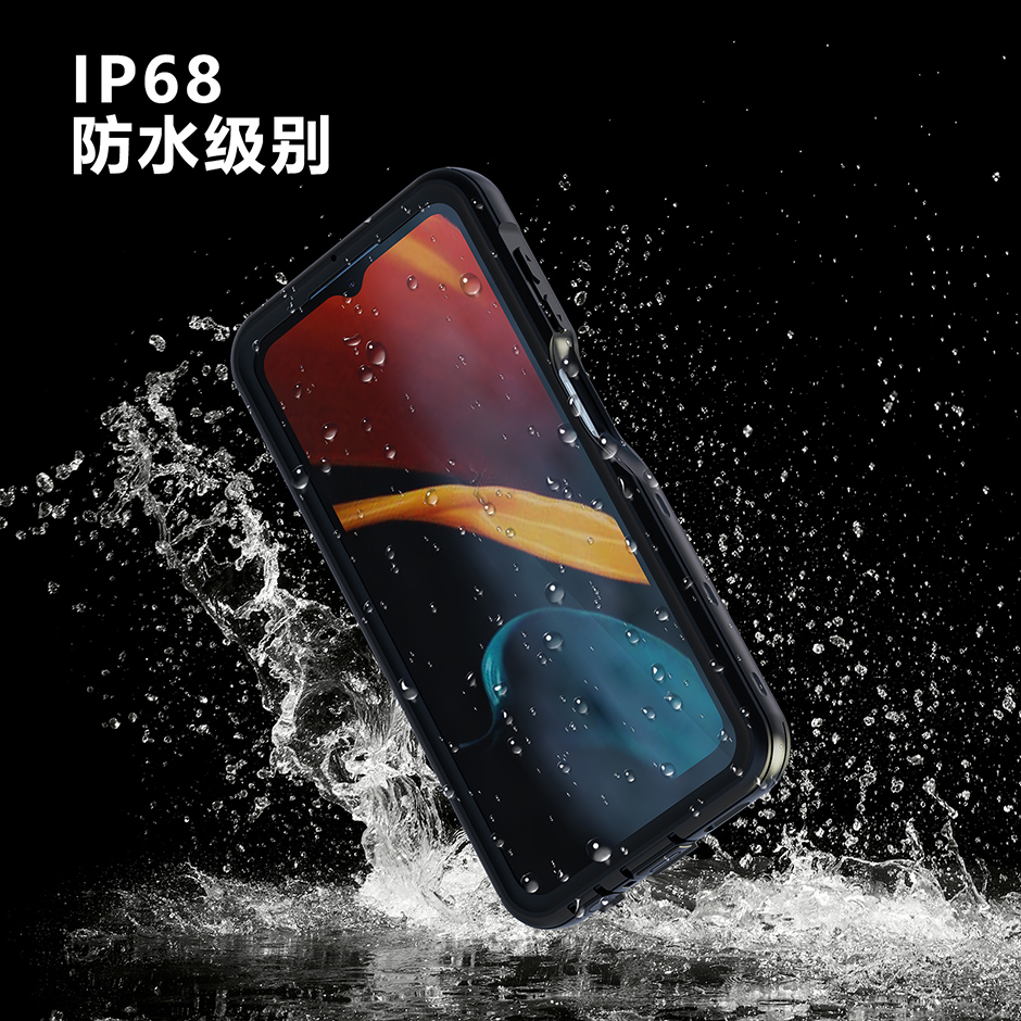 三星A13-4G手机防水壳