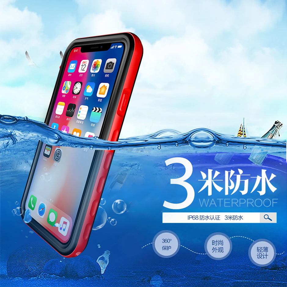 iphoneX明天开抢，你准备好了吗？买了手机别忘了套！！