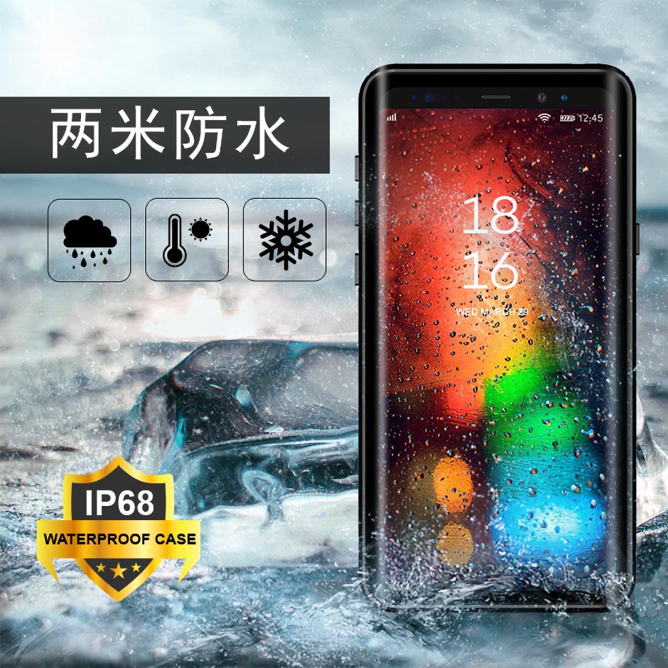 三星note9实色硬胶带隐藏支架款后盖防水保护套壳