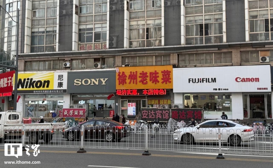 努比亚联合徐州老味菜推99元“手机饱食度套餐”