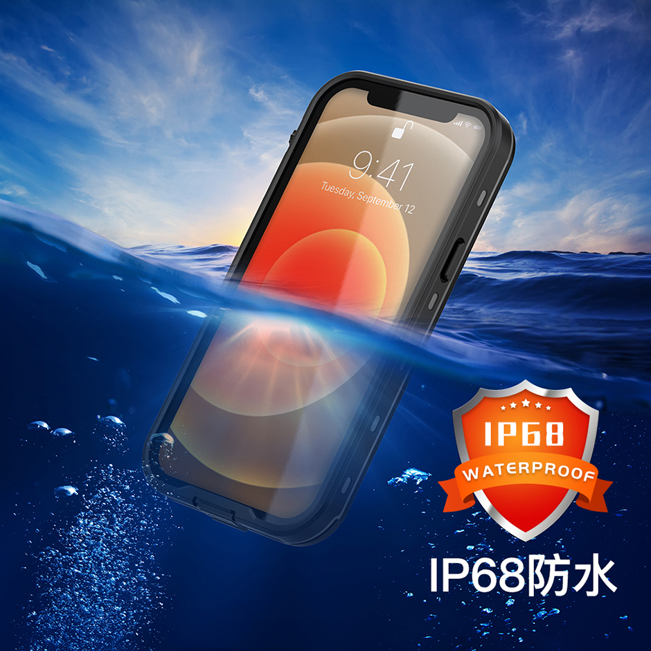 小圆点系列苹果iPhone12防水手机壳