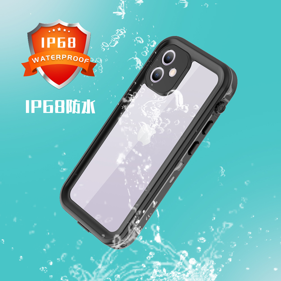 小圆点系列2020苹果iPhone12Mini5.4寸手机防水壳