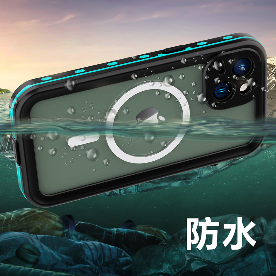 DOT小圆点系列6.7寸苹果iPhone14Max手机防水壳