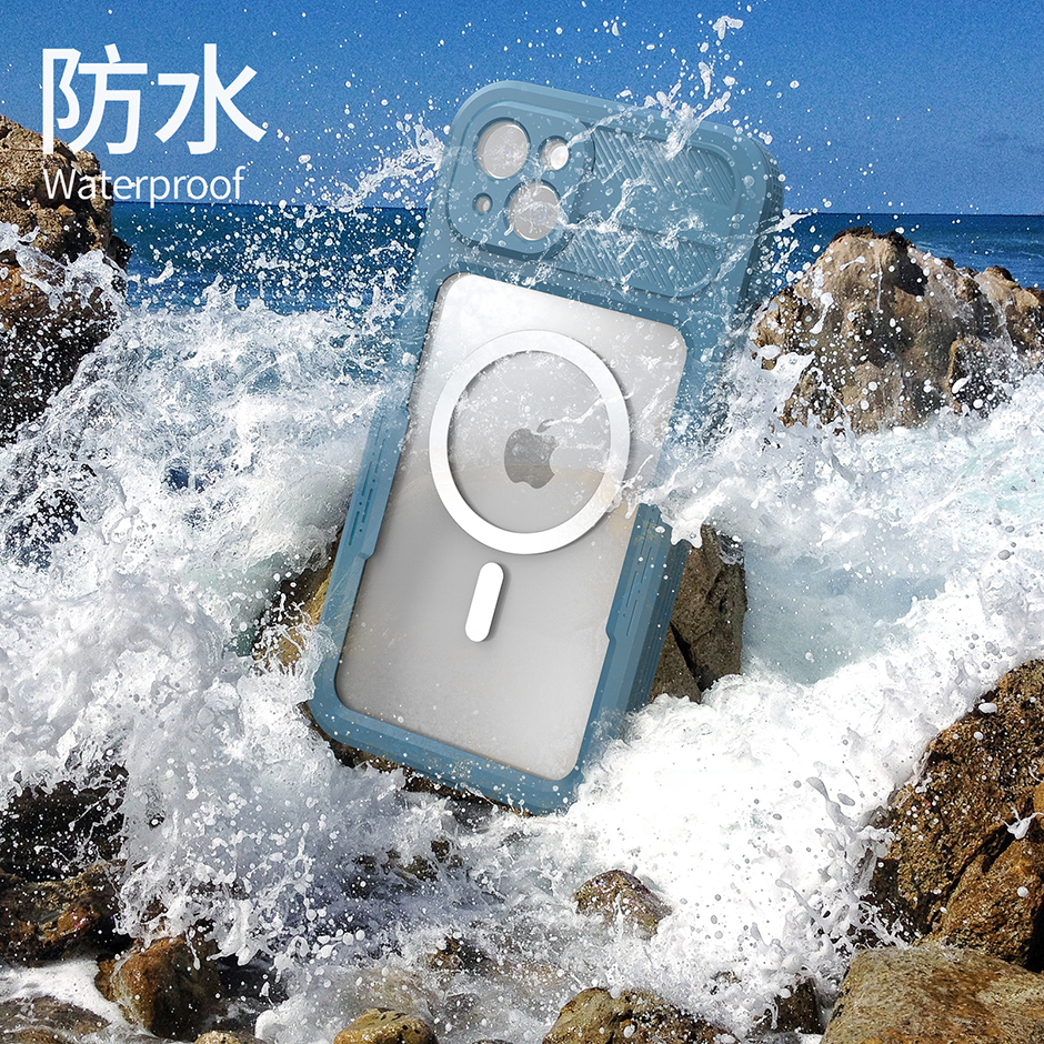 战神(MARS)系列iPhone15Plus防水壳