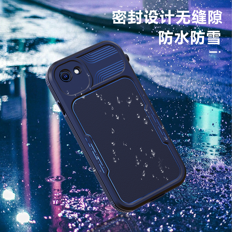 战神Mars系列苹果iPhoneSE2022/SE2020/7/8通用手机防水壳