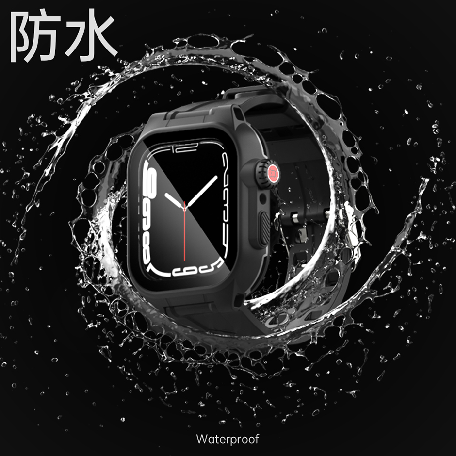 iWatch S7-45mm手表防水保护壳