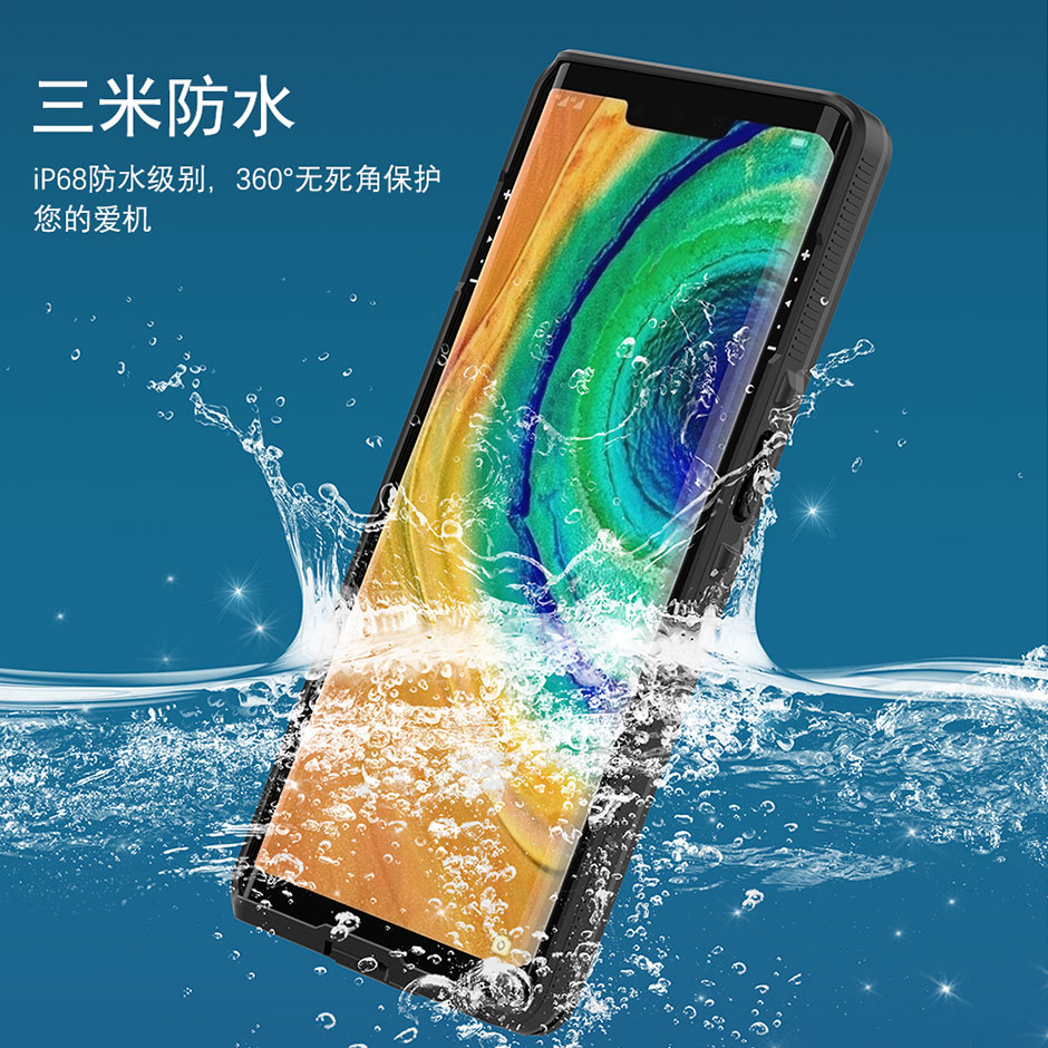 华为Mate30 Pro手机防水壳5G版2019款Huawei mate30pro四防保护套