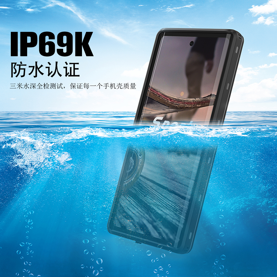 2019小圆点系列三星NOTE10/10+实色带支架后盖手机防水防摔四防保护套