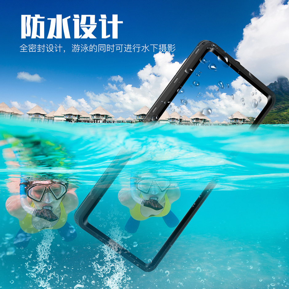 2020款三星旗舰Samsung GALAXY Note20Ultra手机防水壳透明后盖款