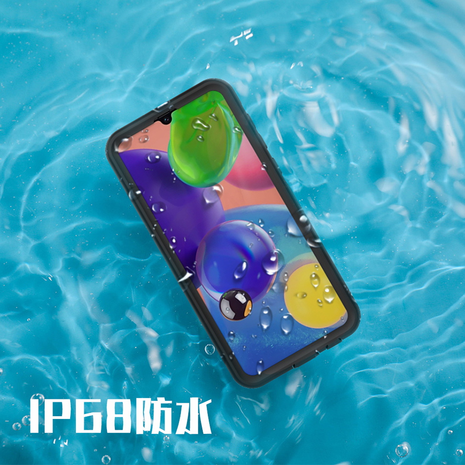 2020款游泳潜水三星Samsung A21户外运动外卖用手机防水壳