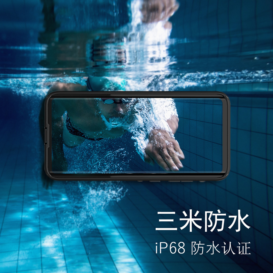 2020款三星S20ultra支架后盖款手机防水防摔四防保护壳