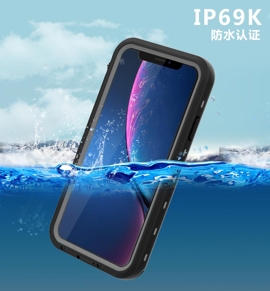 DOT系列实色后盖款-苹果2019新机6.1寸iPhone XI防水防摔保护壳套