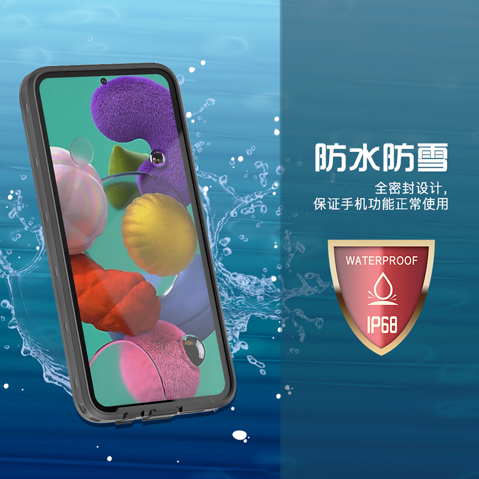 2020新品三星A51手机防水壳运动游泳外卖使用samsungA51手机四防保护壳