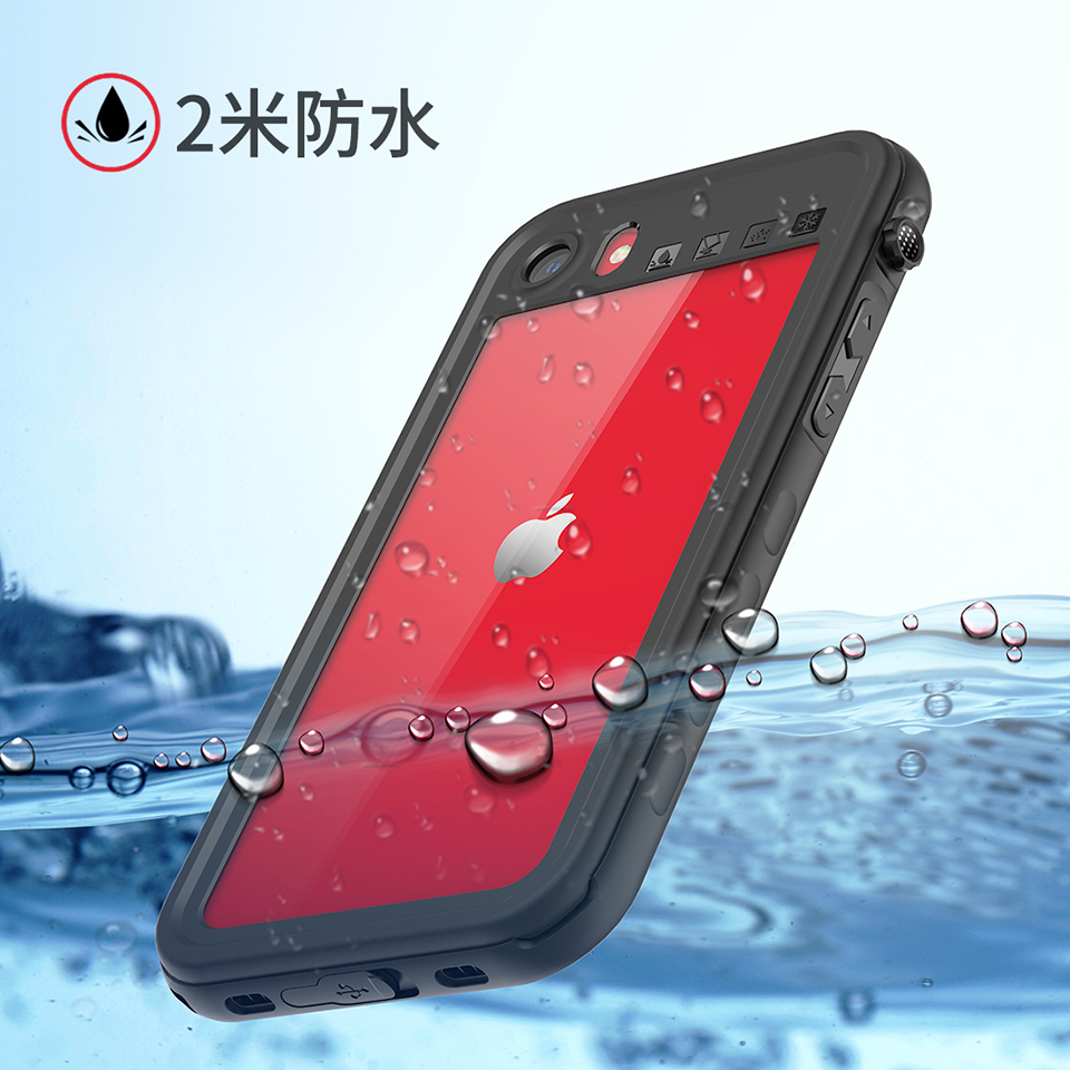 适用2020款iphonese2代游泳手机防水壳苹果78外卖用防摔保护套壳