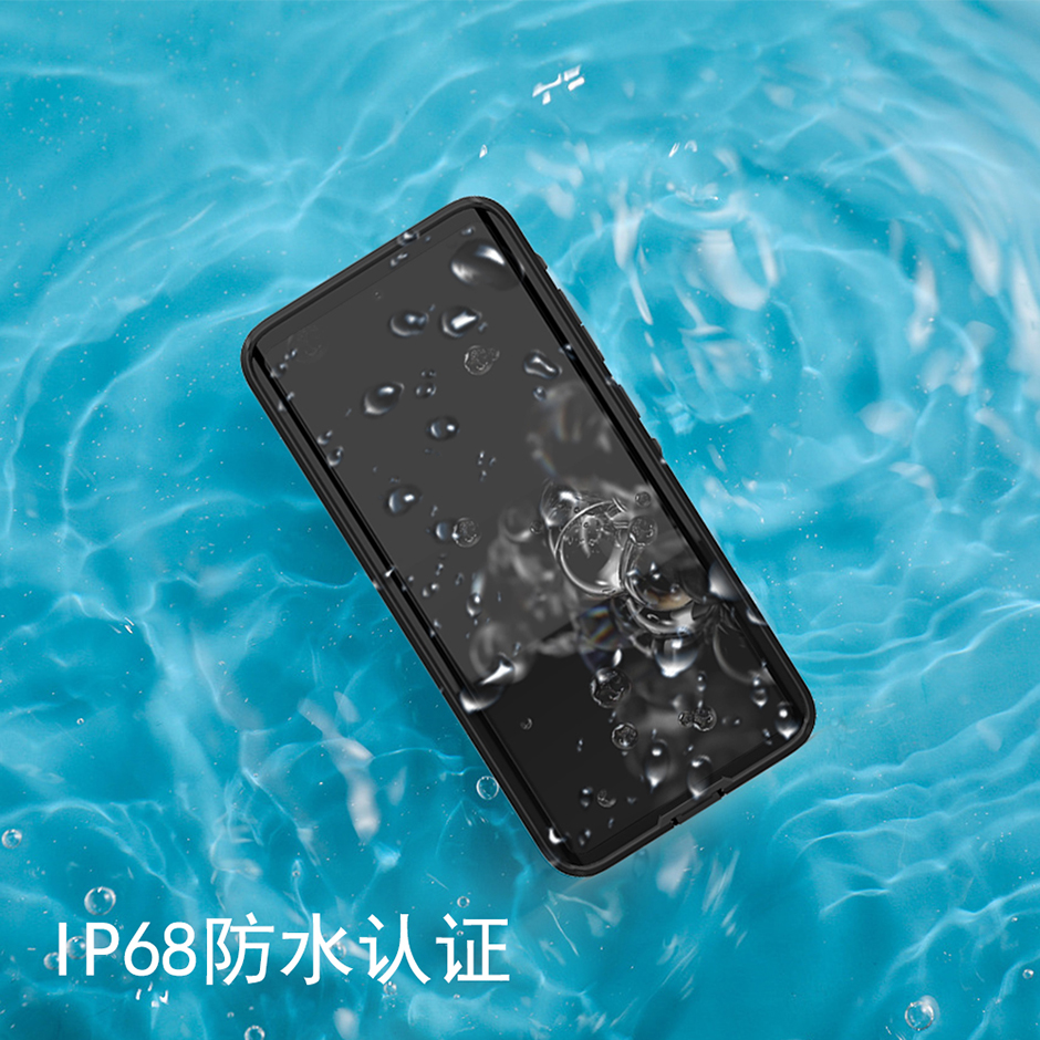 2020款三星S20ultra透明后盖款手机防水防摔四防保护壳