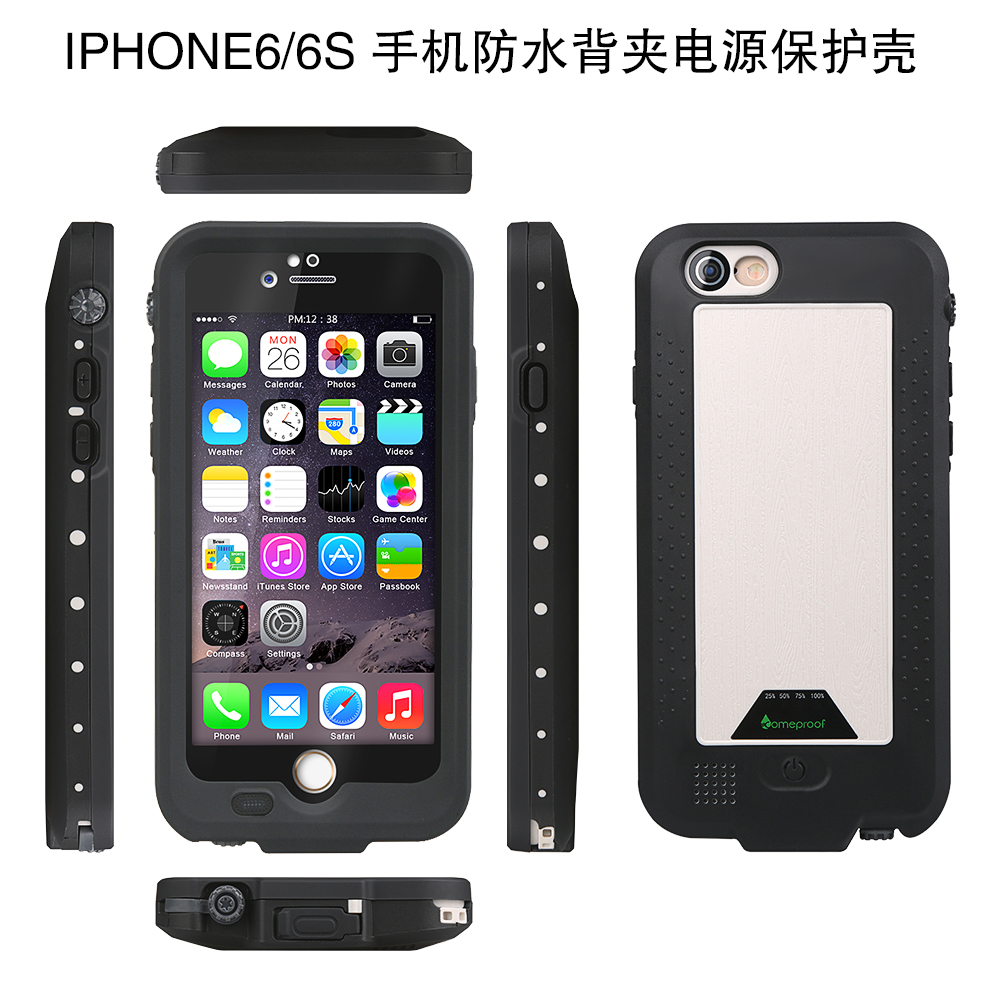红辣椒品牌BF系列iPhone6/6s Plus背夹电池防水保护壳小贝壳出品苹果6/6S plus四防背夹电源