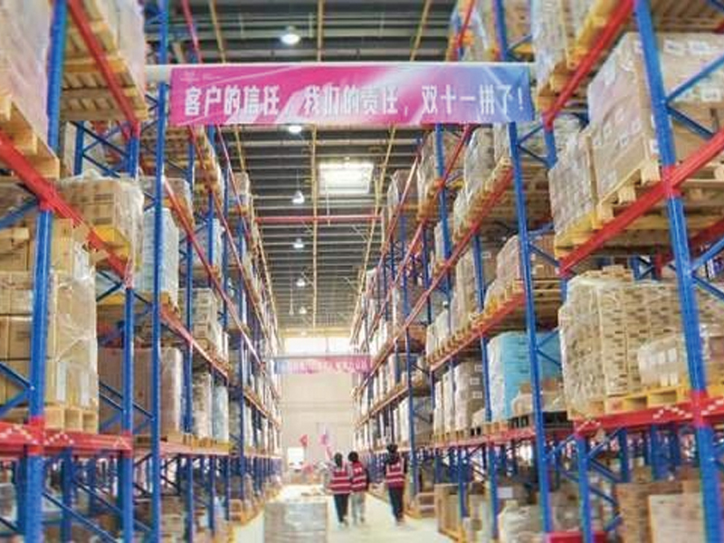 备战“双十一” 武汉经开区跨境电商产业园投入运营