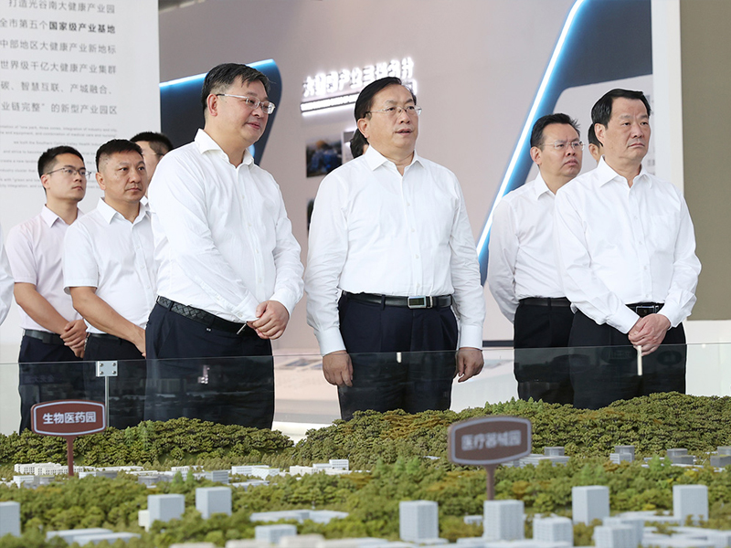 王忠林调研武汉光谷南大健康产业园 打造万亿级产业集群