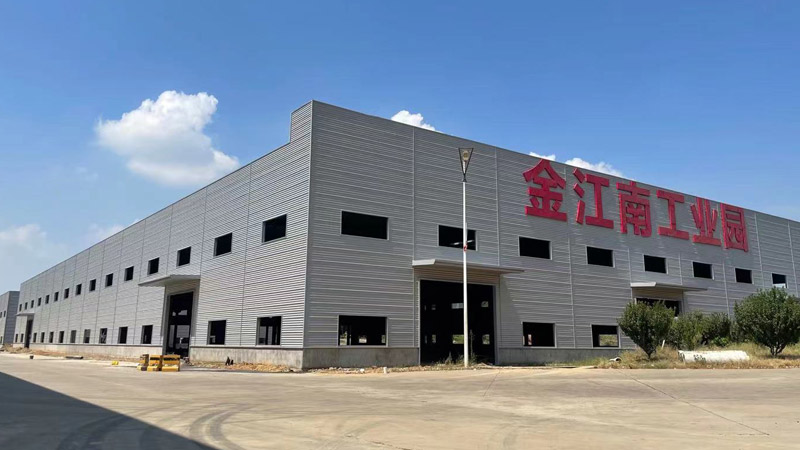 金江南工业园
