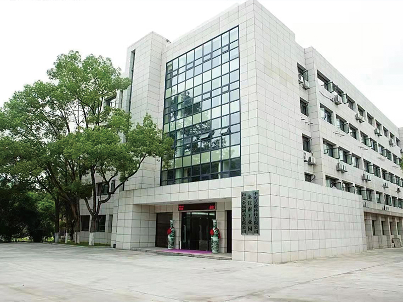 产业示范园区：武汉金江南实业有限公司助力企业实现跨越式发展