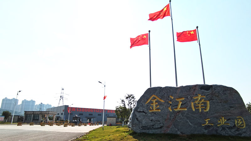 金江南12-13